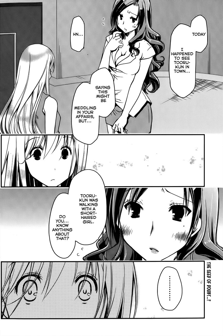 Hentai Manga Comic-The Grace Escape-Chapter 12-18